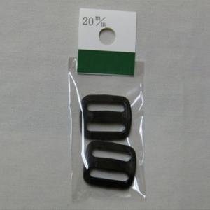 ニフコ（Nifco）　プラスチックパーツ　調節アジャスター　T−20　20mm　黒　2個入 ハンズ｜hands-net