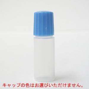 永井　点眼容器　NEP−6　6ml│メイク道具・フェイスケアツール　詰め替え容器 ハンズ｜hands-net