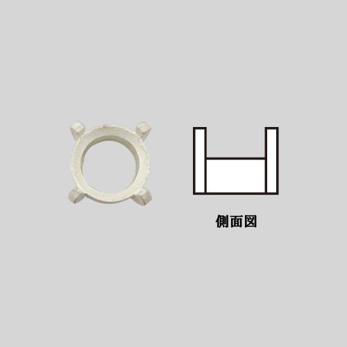 ツメ（SV)　ラウンド　6mm ハンズ