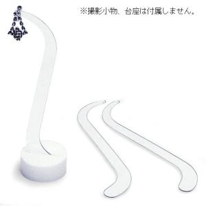ピアス試着棒 ハンズ
