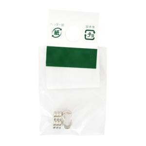 LB　3の字カンC　4mm用　Ni　2コ入 ハンズ｜hands-net