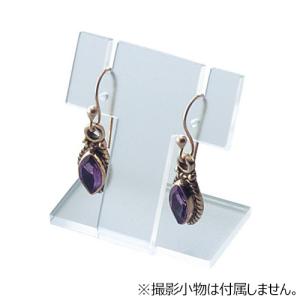 原口　イヤリング/ピアススタンド　1916−S ハンズ｜hands-net