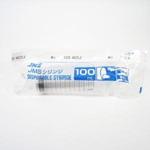 JMS　ディスポシリンジ　100ML│実験用品　ピペット ハンズ｜hands-net