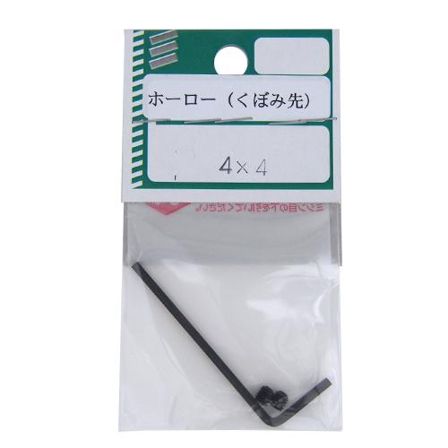 八幡　ホーローくぼみ先　M4×4　2コ入 ハンズ