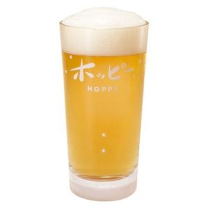 ホッピー　タンブラー　435ml ハンズ｜hands-net