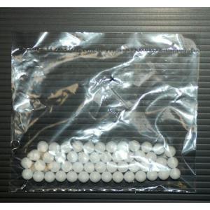 発泡スチロール　丸球　径0.8cm　（50個入） ハンズ｜hands-net