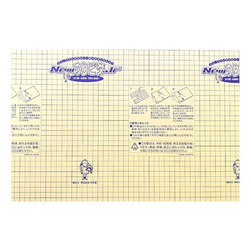 光栄堂　NEWのりピタJr　片面のり付きパネル　NJR-A2-7 ハンズ