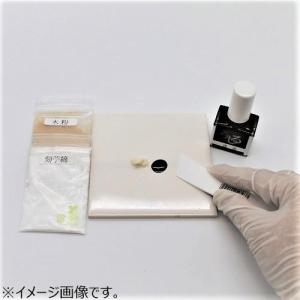 播与漆行 金継ぎ初心者セット 14点セット ハンズの詳細画像3