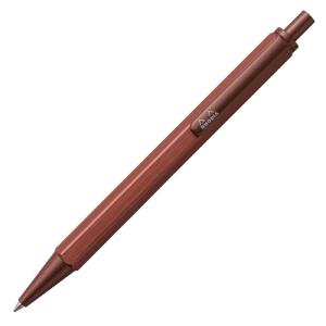 ロディア（RHODIA）　scRiptボールペン　0.7mm　cf9346　限定マロンブラウン ハンズ｜hands-net
