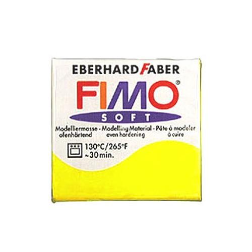 ステッドラー　オーブンクレィ・フィモ　＃10　レモンイエロー ハンズ