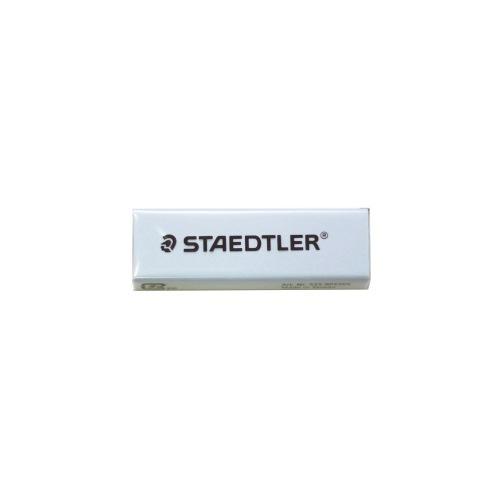 ステッドラー（STAEDTLER）　PVCフリーホルダー字消し　リフィル　パステルブルー ハンズ