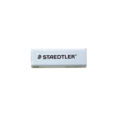 ステッドラー（STAEDTLER）　PVCフリーホルダー字消し　リフィル　パステルブルー│消しゴム・...