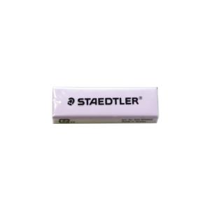 ステッドラー（STAEDTLER）　PVCフリーホルダー字消し　リフィル　パステルパープル ハンズ｜hands-net