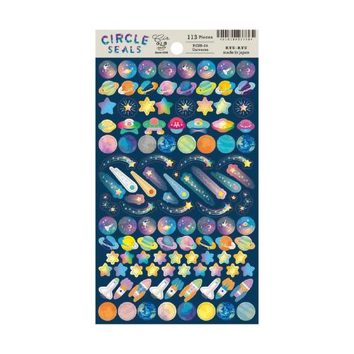 リュリュ（RYU-RYU）　サークルシール・ベーシック　RCSB−24　宇宙 ハンズ