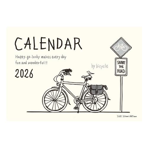 【2026年版・壁掛】　リュリュ（RYU-RYU）　イラストカレンダー　CK-2601 ハンズ