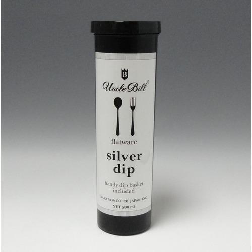 アンクルビル　シルバーディップ　純銀・銀メッキ洗浄剤 ハンズ