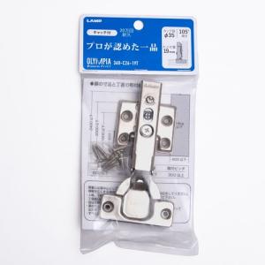 ランプ（LAMP）　スライド蝶番35全　C付　360−C26／19T ハンズ｜hands-net