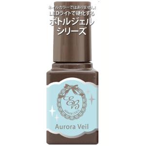 エターナルベーシック ボトルジェルカラー tuya‐46 オーロラベール│ネイルアート ネイルケア ジェルネイルグッズ 東急ハンズ