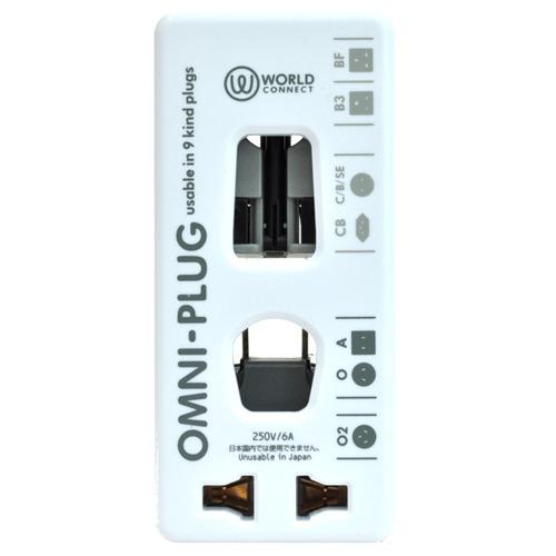 コンサイス　オムニプラグ　ホワイト ハンズ