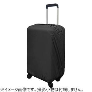 ティーティーシー（TTC）　アロイド　スーツケースカバー　S　ブラック ハンズ｜hands-net
