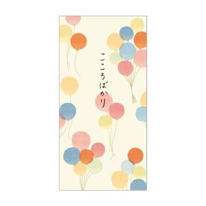包む　ポチ袋　Lサイズ　H-TP054　風船　3枚入 ハンズ｜hands-net