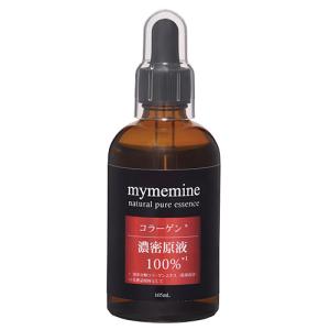 コスメプロ プロテオグリカン濃密原液100% 105ml : バイタミンワールド