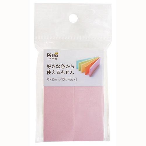 PITTA　好きな色から使えるふせん　75×25mm　普通粘着 ハンズ