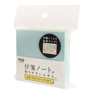 CONCISE（コンサイス） フライトコンピューター 航法計算盤 AN-2