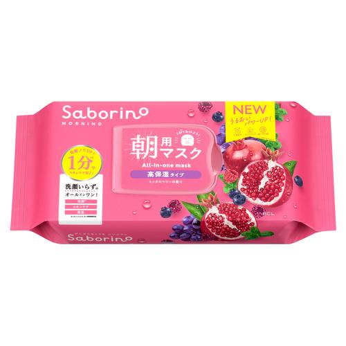 サボリーノ（Saborino）　目ざまシート　完熟果実の高保湿タイプN　30枚入り ハンズ