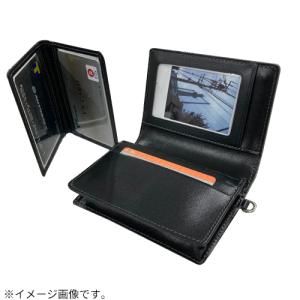レヴァンクール(Revain Quer) ハミ...の詳細画像1