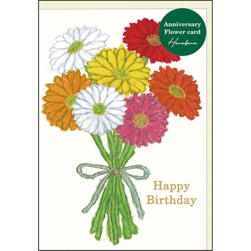 グリーティングライフ　BDアニバーサリーフラワーカード　　YZ−381 ハンズ