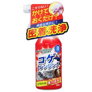 【お買い得】　友和　Tipo’s　コゲクレンジング　300mL ハンズ｜hands-net