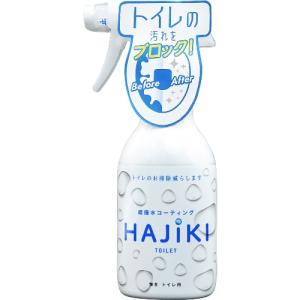 【お買い得】　友和　TIPO’S　超撥水材弾き！トイレ用　本体 ハンズ｜hands-net