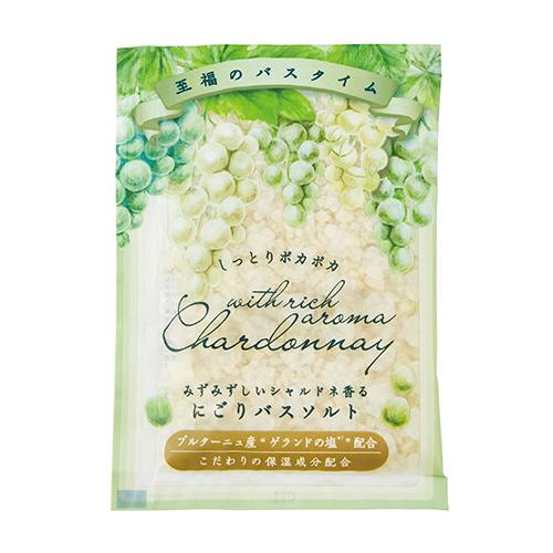 シャルドネ　にごりバスソルト　シャルドネの香り　50g ハンズ