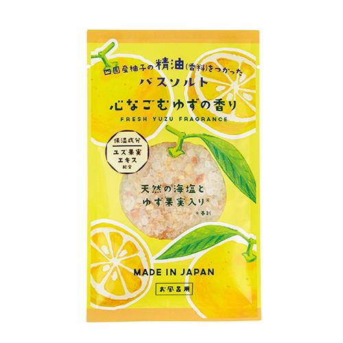 ゆず　バスソルト　もぎたてゆず　30g ハンズ