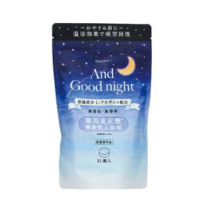 ビューウェル（Beauwell）　アンドグッドナイト　薬用入浴剤（重炭酸）L　15gx21錠 ハンズ｜hands-net