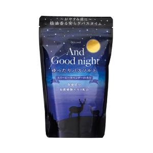 ビューウェル（Beauwell）　アンドグッドナイト　ゆったりバスソルトL　スリーピーラベンダー　560g ハンズ｜hands-net