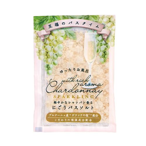シャルドネスパークリング　にごりバスソルト　50g ハンズ