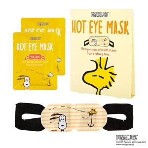 スヌーピー ホットアイマスク 2枚入