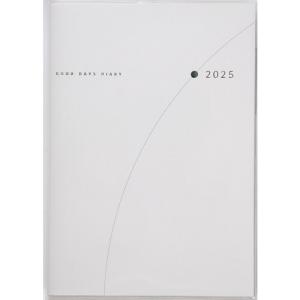 【2025年4月始まり】　高橋書店　1年日記　B6　ウィークリーホリゾンタル　958　イラスト　各月1日始まり ハンズ｜hands-net