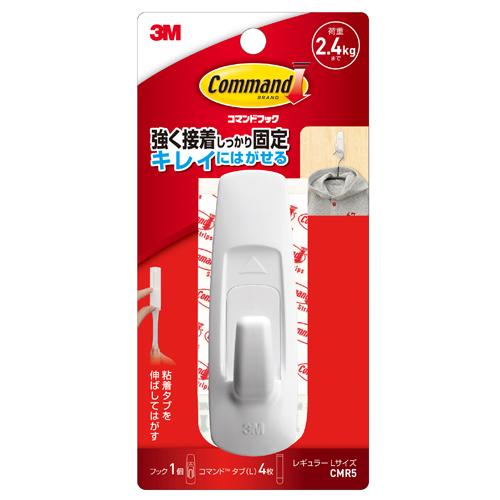 3M　コマンドフック　L　CMR5　ホワイト ハンズ