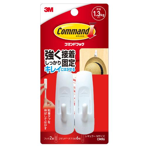 3M　コマンドフック　M　CMR6　ホワイト ハンズ