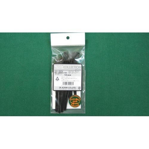 SK　リリースタイ　RS−130HC　10本入 ハンズ