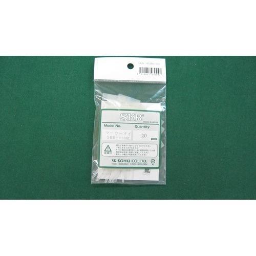 SK　マーカータイ　SKB−85MK　20本入 ハンズ