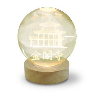 日本トラストテクノロジー（JTT）　3Dクリスタルボールライト　JAPAN　3Dアート　CRYBALL-KIN-RGBR　金閣寺　RGB ハンズ｜hands-net