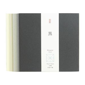 尚雅堂　大人のためのおりがみ　黒　15cm角　29274 ハンズ｜hands-net