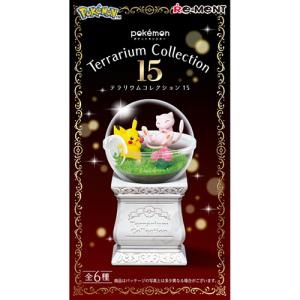 リーメント ポケットモンスター ポケモン テラリウムコレクション12 [6