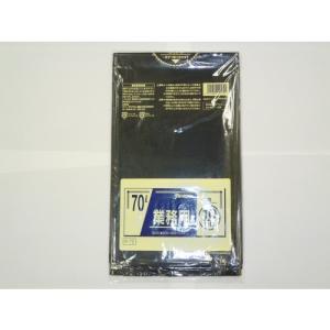ジャパックス　業務用ポリ袋　黒　70L ハンズ｜hands-net