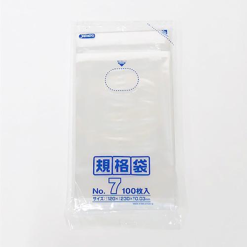 ジャパックス　規格袋　No.7　100枚入 ハンズ