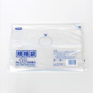 ジャパックス　規格袋　No.10　100枚入 ハンズ｜hands-net